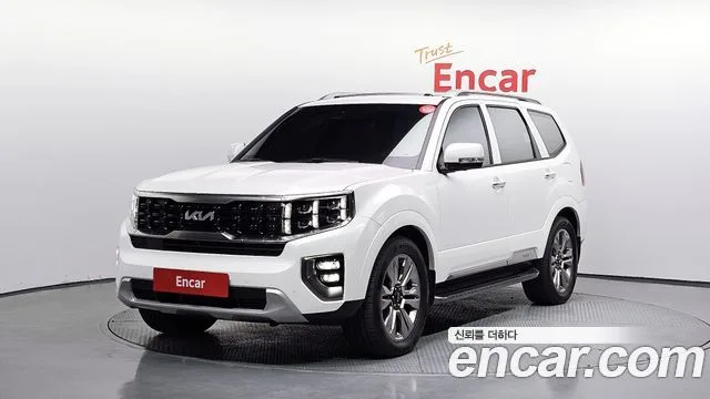 2023 Kia Mohave