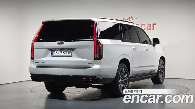 2023 Cadillac Escalade