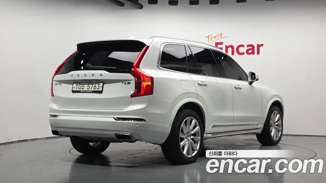 2019 Volvo XC90
