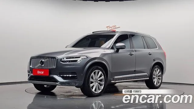2019 Volvo XC90