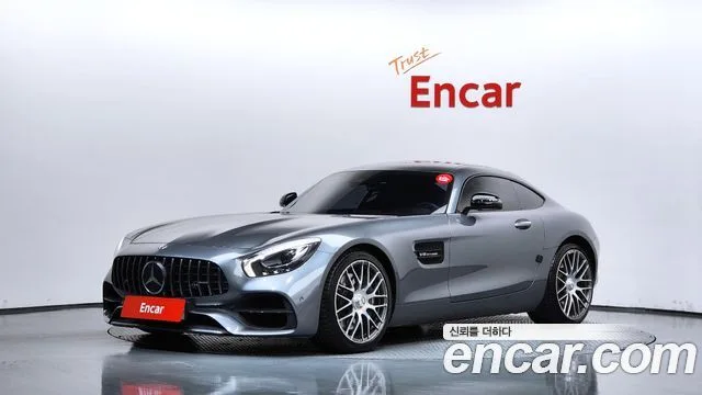 2018 Mercedes-Benz AMG GT
