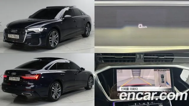 2021 Audi A6
