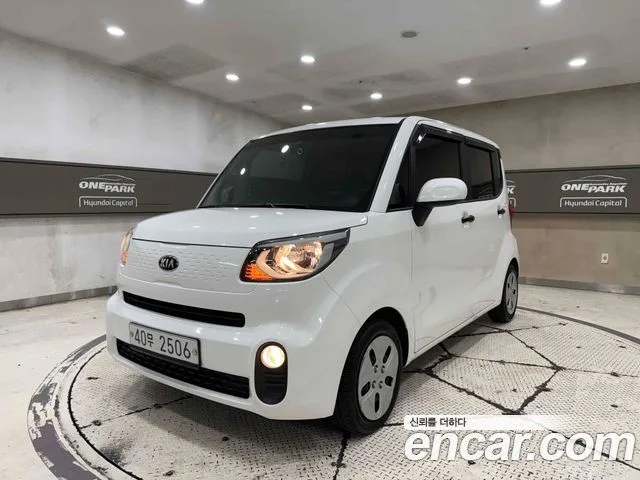 2019 Kia Ray