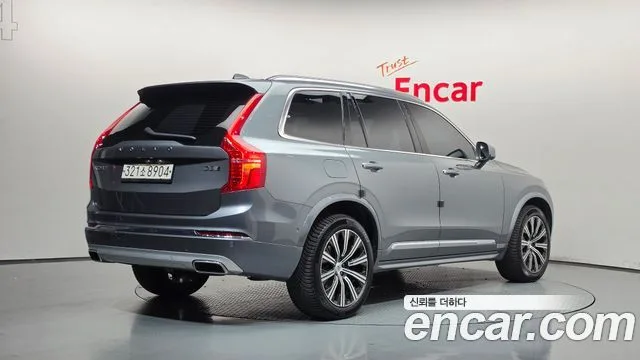 2020 Volvo XC90, foto 2