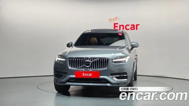 2020 Volvo XC90, foto 3