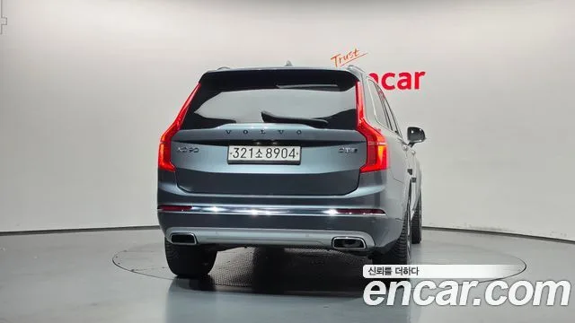 2020 Volvo XC90, foto 4