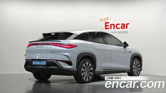 2026 BYD Sealion 7