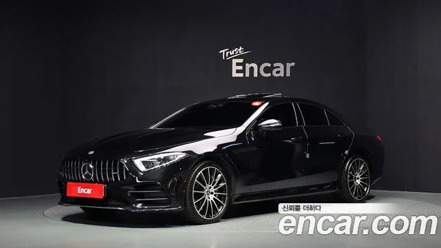 2021 Mercedes-Benz CLS-Class