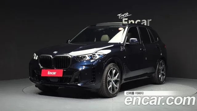 2025 BMW X5
