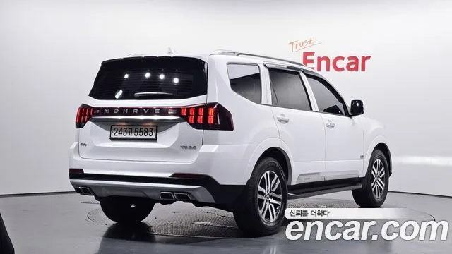 2021 Kia Mohave
