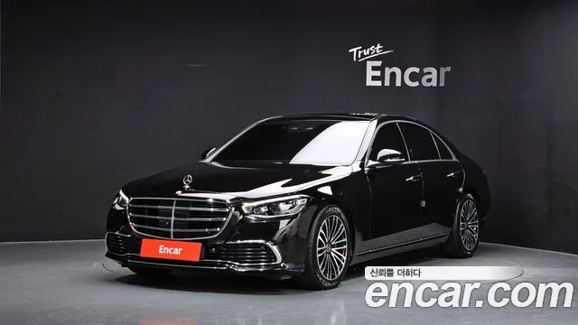2021 Mercedes-Benz S-Class