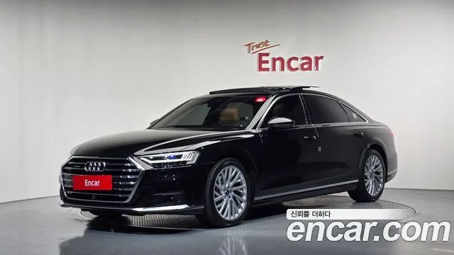 2021 Audi A8