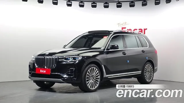 2022 BMW X7