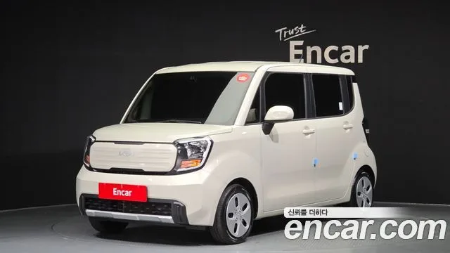 2023 Kia Ray
