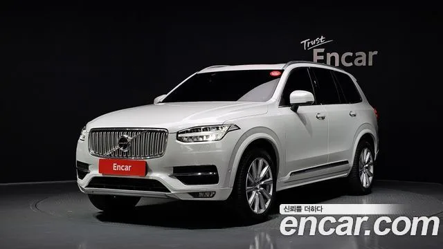 2019 Volvo XC90