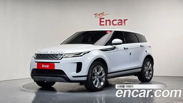 2020 Land Rover Range Rover Evoque