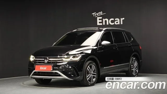 2023 Volkswagen Tiguan