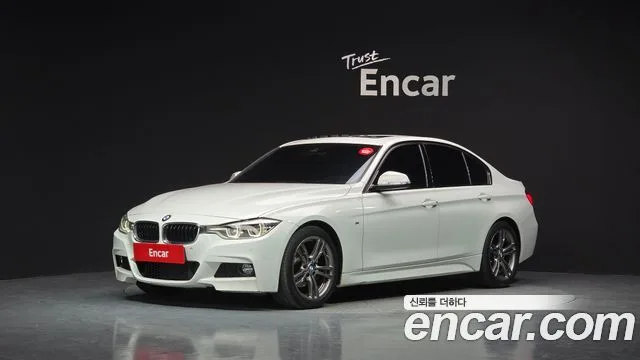 2018 BMW 3-Series
