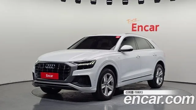 2020 Audi Q8