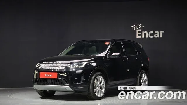 2023 Land Rover Discovery Sport