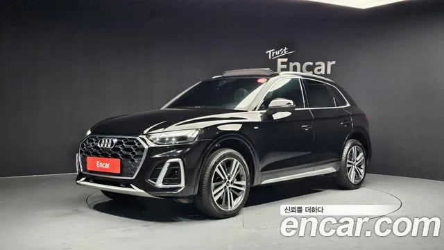 2021 Audi Q5