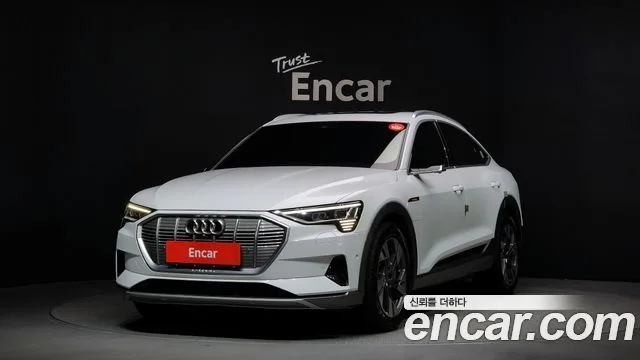 2021 Audi e-tron