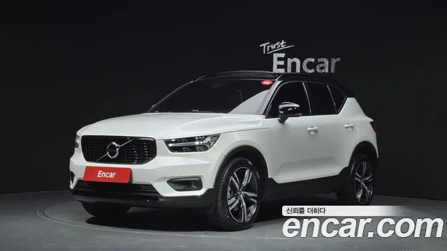 2021 Volvo XC40