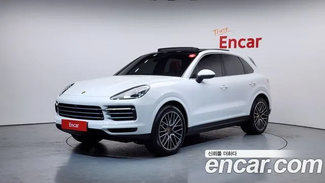 2019 Porsche Cayenne