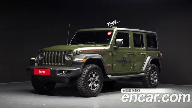 2020 Jeep Wrangler