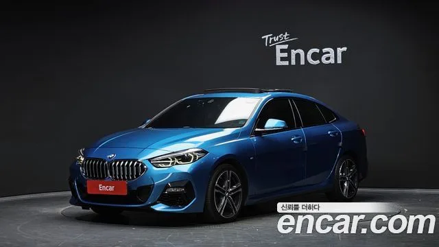 2021 BMW 2-Series