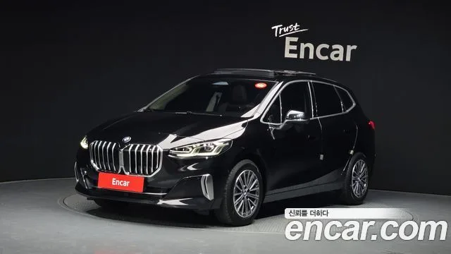2025 BMW 2-Series