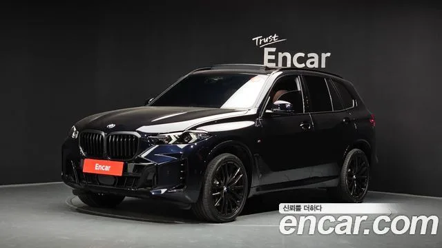 2026 BMW X5