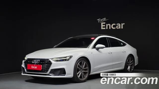 2020 Audi A7