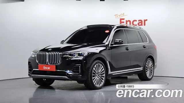 2021 BMW X7