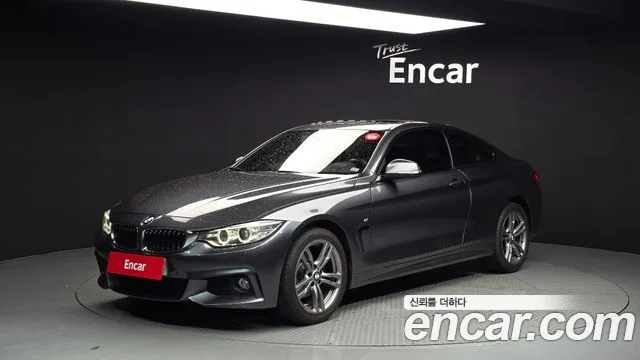 2017 BMW 4-Series