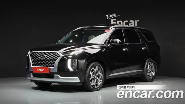 2021 Hyundai Palisade