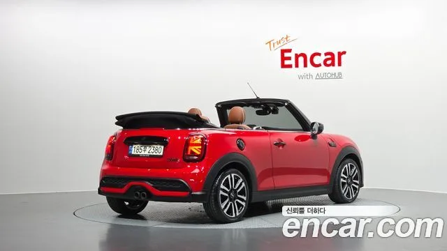 2024 Mini Cooper Convertible