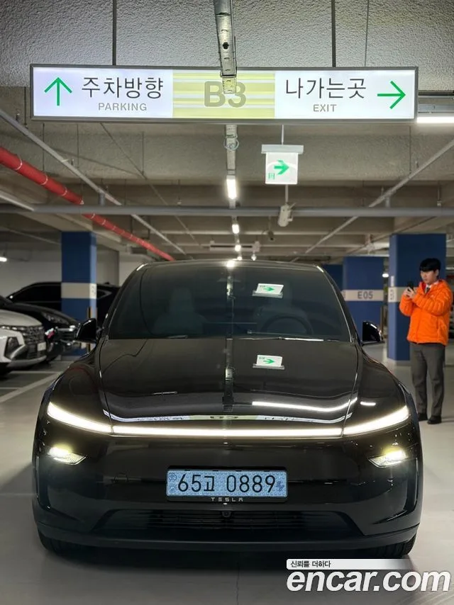 2026 Tesla Model Y