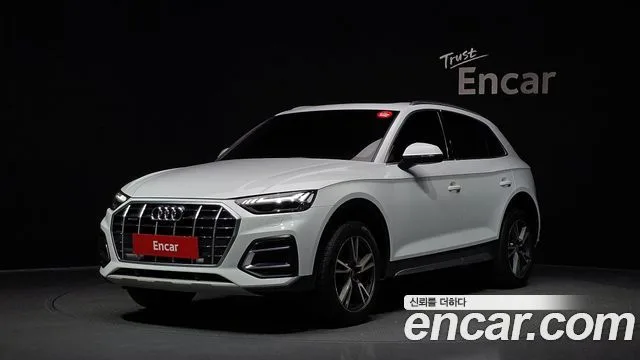 2021 Audi Q5