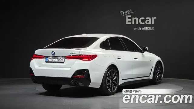 2026 BMW 4-Series