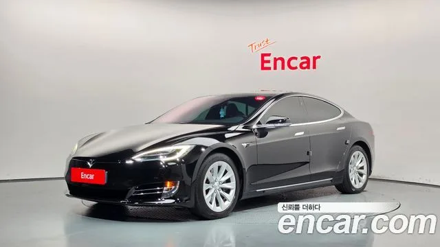 2020 Tesla Model S