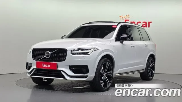 2021 Volvo XC90