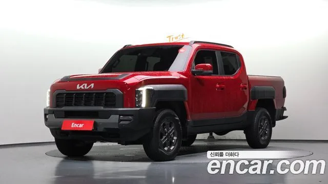 2026 Kia Tasman