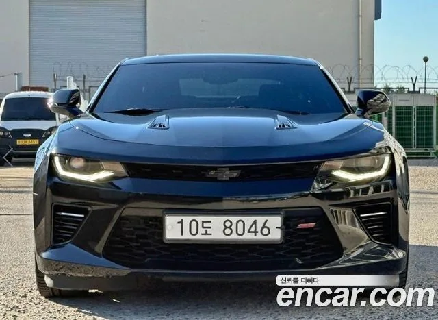 2017 Chevrolet Camaro