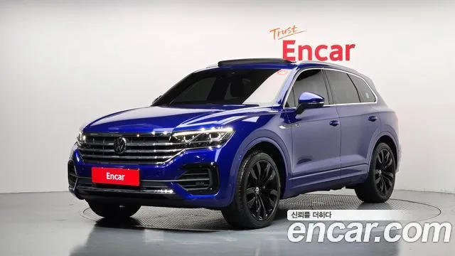 2023 Volkswagen Touareg