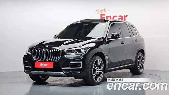 2023 BMW X5