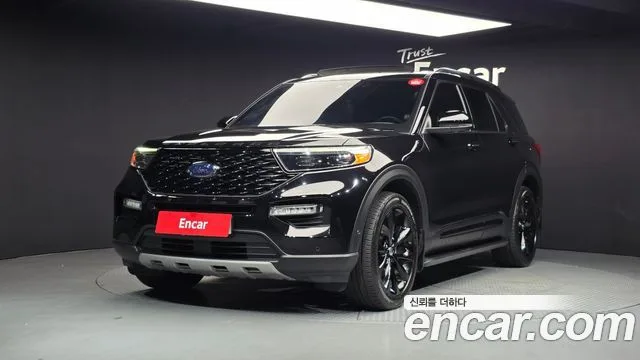 2021 Ford Explorer