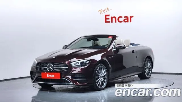 2023 Mercedes-Benz E-Class