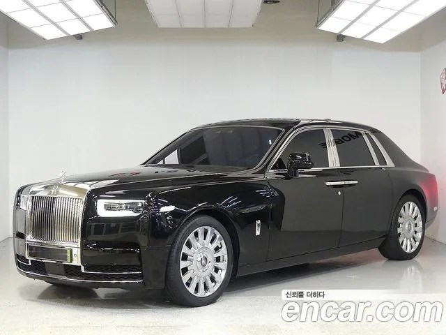 2020 Rolls-Royce Phantom
