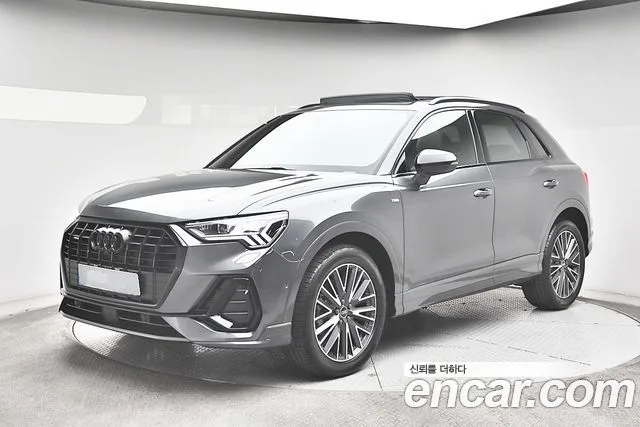 2026 Audi Q3